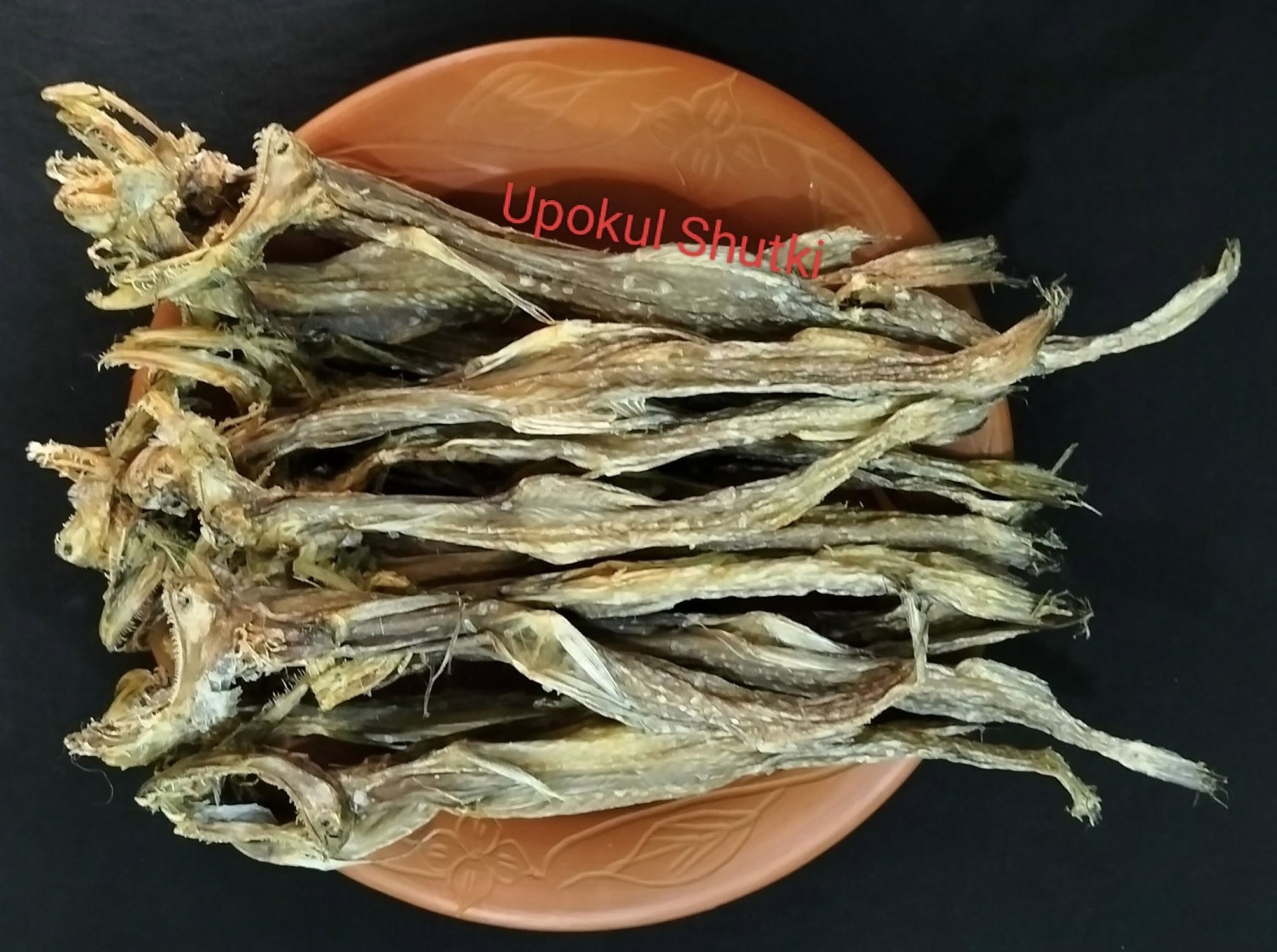 লইট্টা শুঁটকি (বড় মোটা)