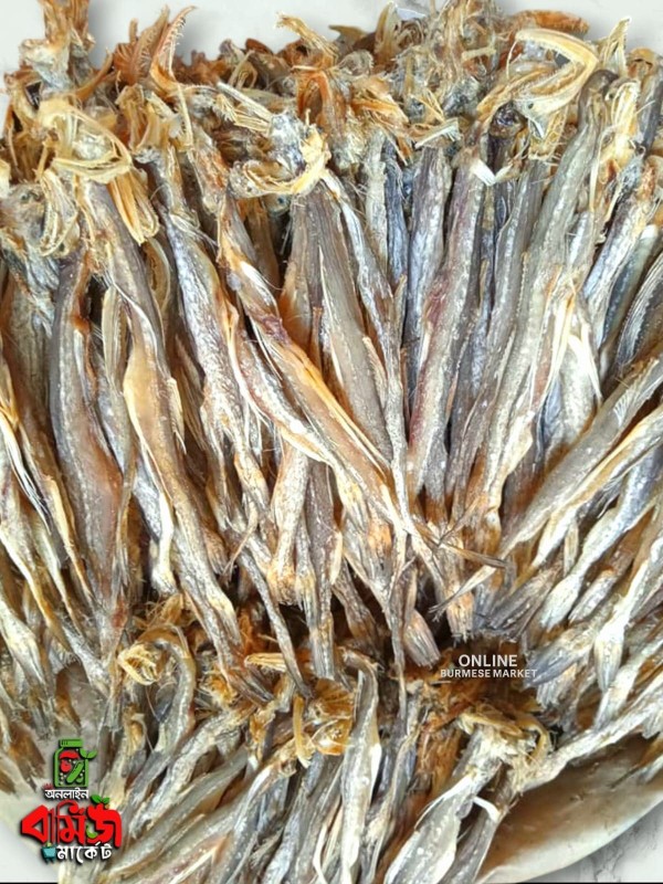 লইট্টা শুঁটকি