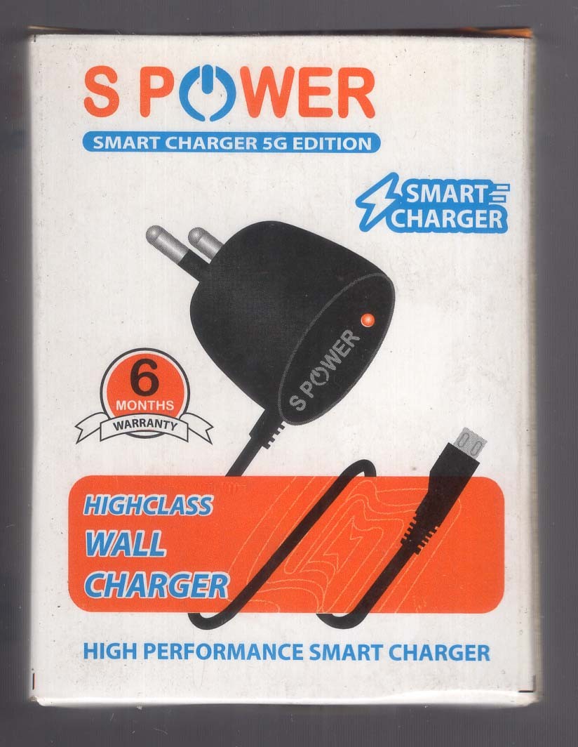 SP Smart Charger